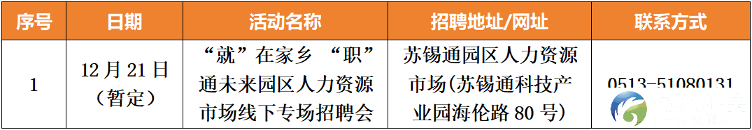 5d31f021ff5f3ce6808aa9a3cdaf6711.png