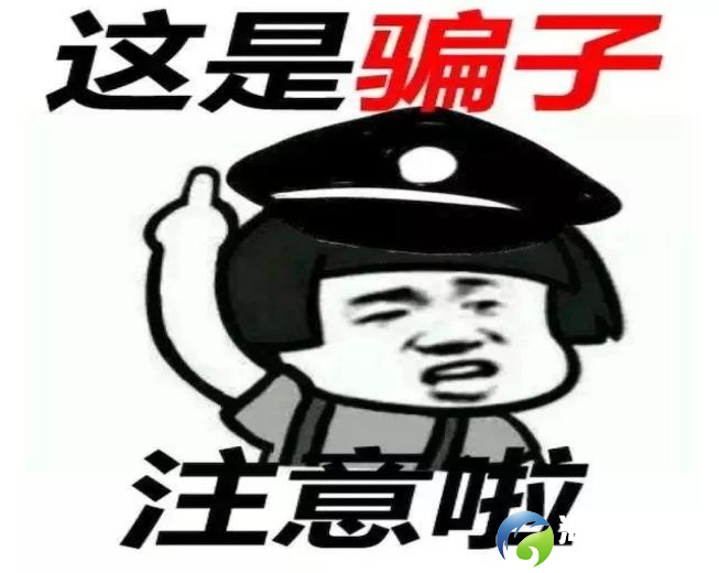 640?wx_fmt=png&from=appmsg