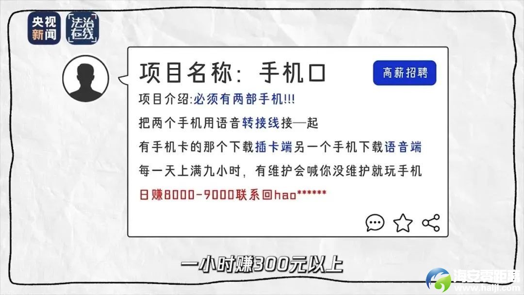 640?wx_fmt=jpeg&from=appmsg
