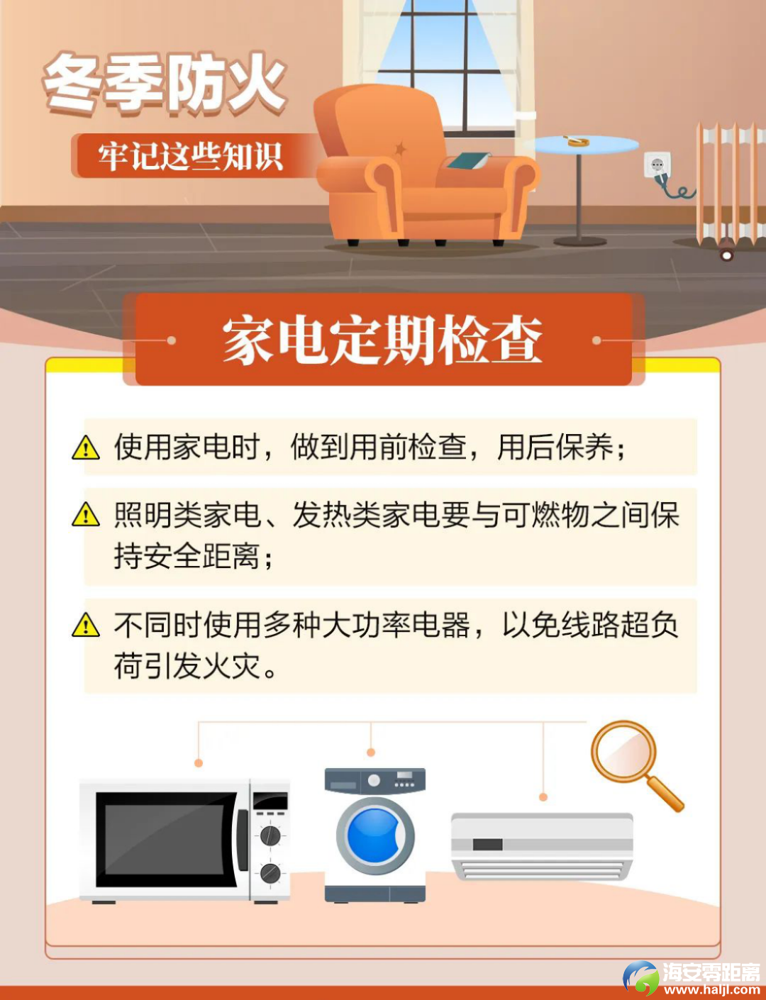 67d5aa7c32f6b10fbb449cf858259649.png