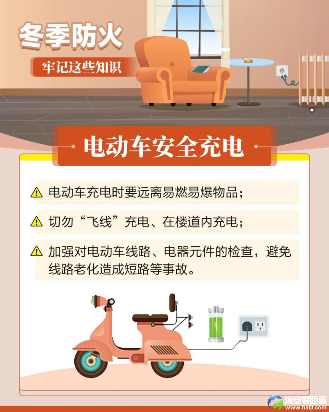 f24526b73dfe645e85b5a35a08be5753.png