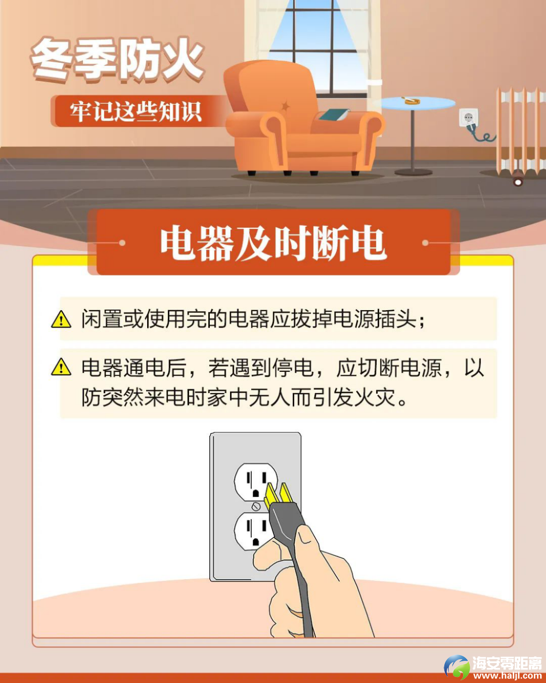 8bee2218cb2ef1e01c2bab652f4cc63b.png