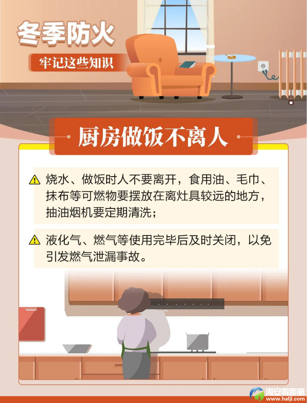 bce16bf292b3c5c06e91db41f1a0086a.png