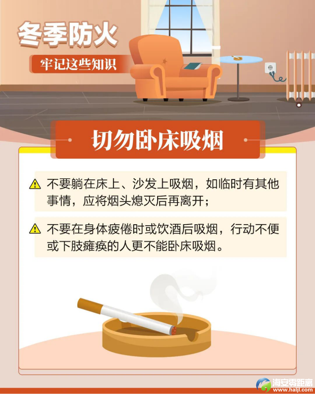 9ef51456e09e67c08bae9a96bddb7627.png