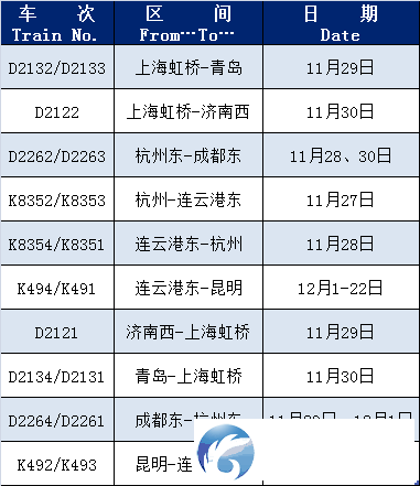 a813ad1623ccd8deb3ba7a838e6dd2ec.png