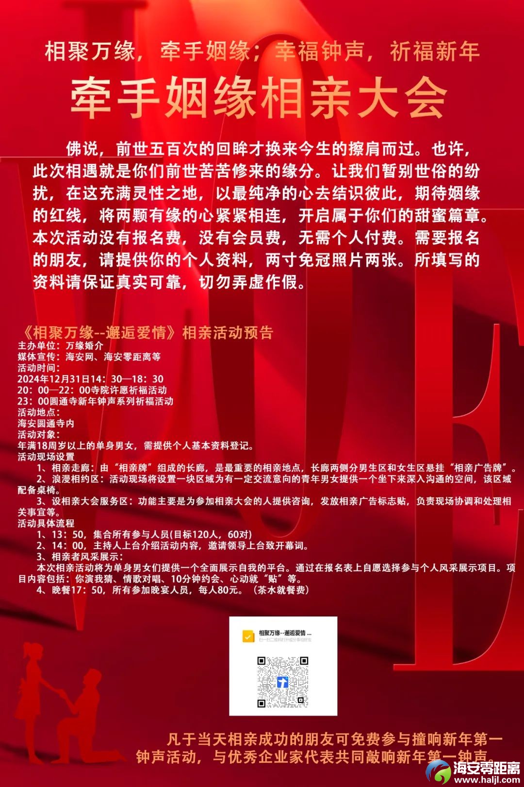 928919f093ad3b319a47b21d3f49edc7.jpg