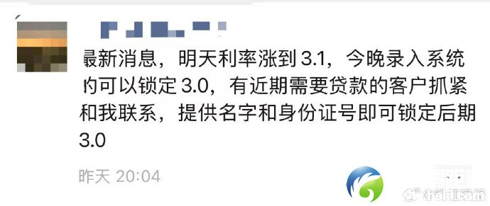 20161626.jpg