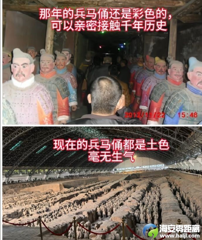 7b3f1d93.jpg