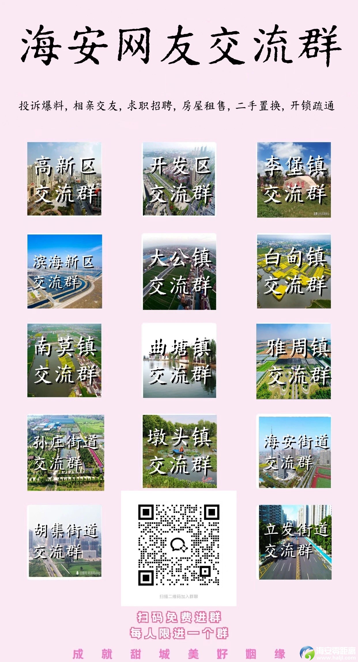 160451hoqys33vcttnohpo.jpg