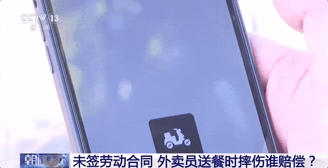 1660199e5da191f2df8ca6206e3f84bb.gif