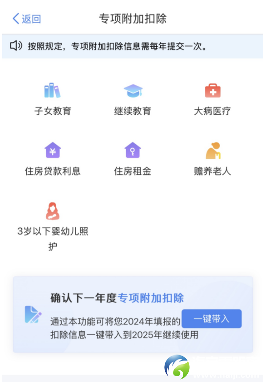 8fa47d5675966e500de65516ca9a7409.png