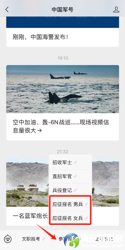 3a3876da3a743e1134f71faa2b6fdda6.png
