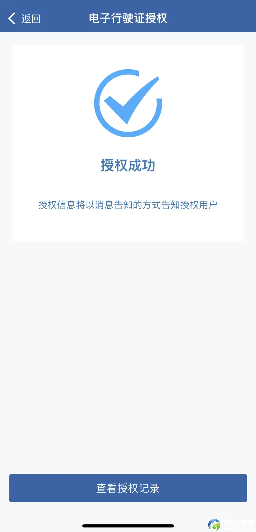 62818ef3971132ff68a5c2459955de44.png
