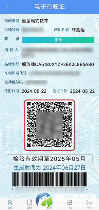 d1ef9b1af801b48148ea24dbdf7e4739.png