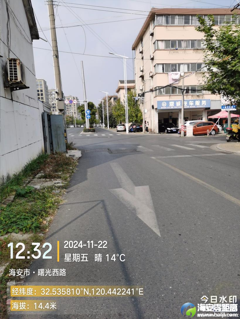 cd1690759743eeb0f1818a06258c0fe6.png