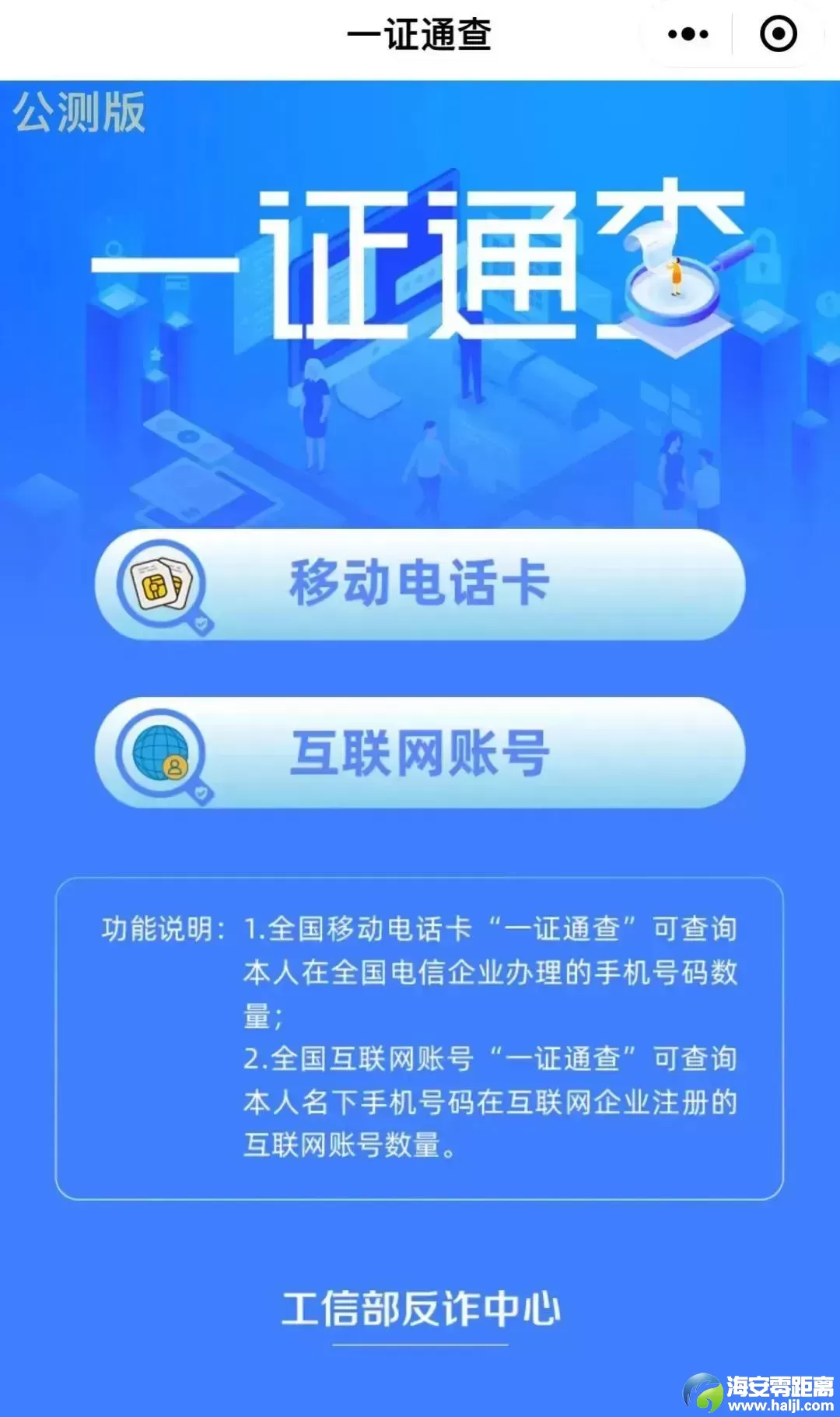 640?wx_fmt=other&from=appmsg&wxfrom=5&wx_lazy=1&wx_co=1&tp=webp
