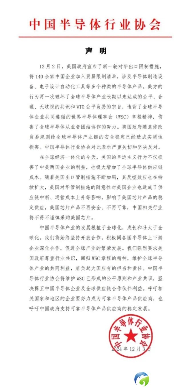 824b56a1.jpg