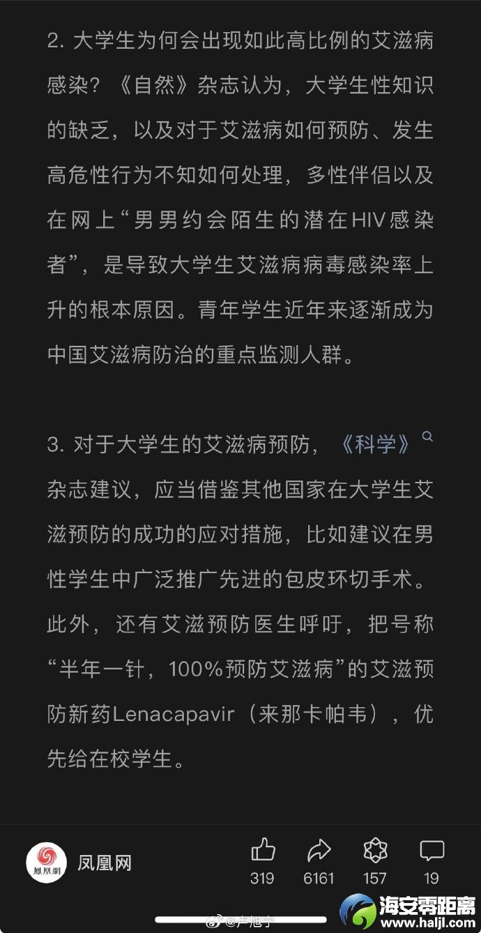 5ede8df1.jpg
