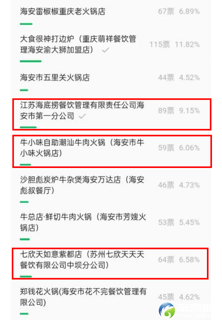 7640cd41c9fdfc23dbee8f0e00046cd6.png