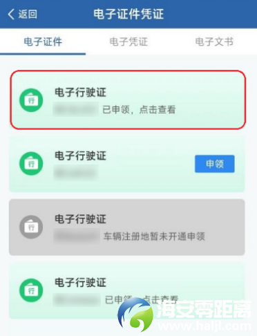 732279cd33087a2b288e577062c7ec50.png