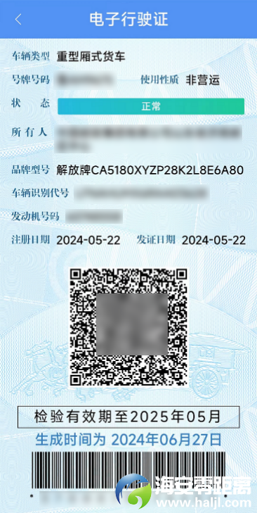 5a8d2dca7b1c28caad4c6b294259cf40.png