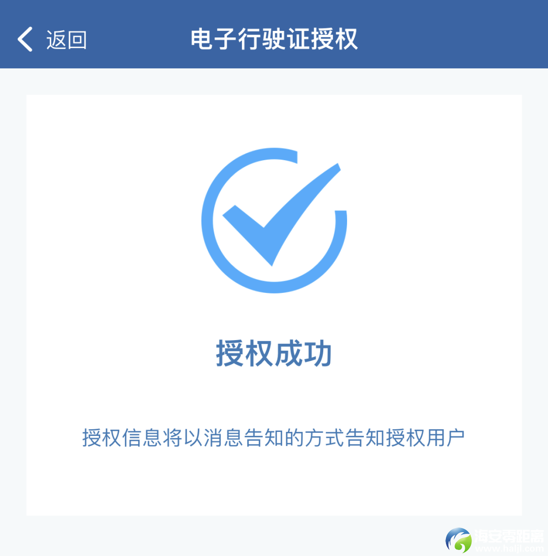 ff46b1a0296f6eff204f22ee2659a6da.png