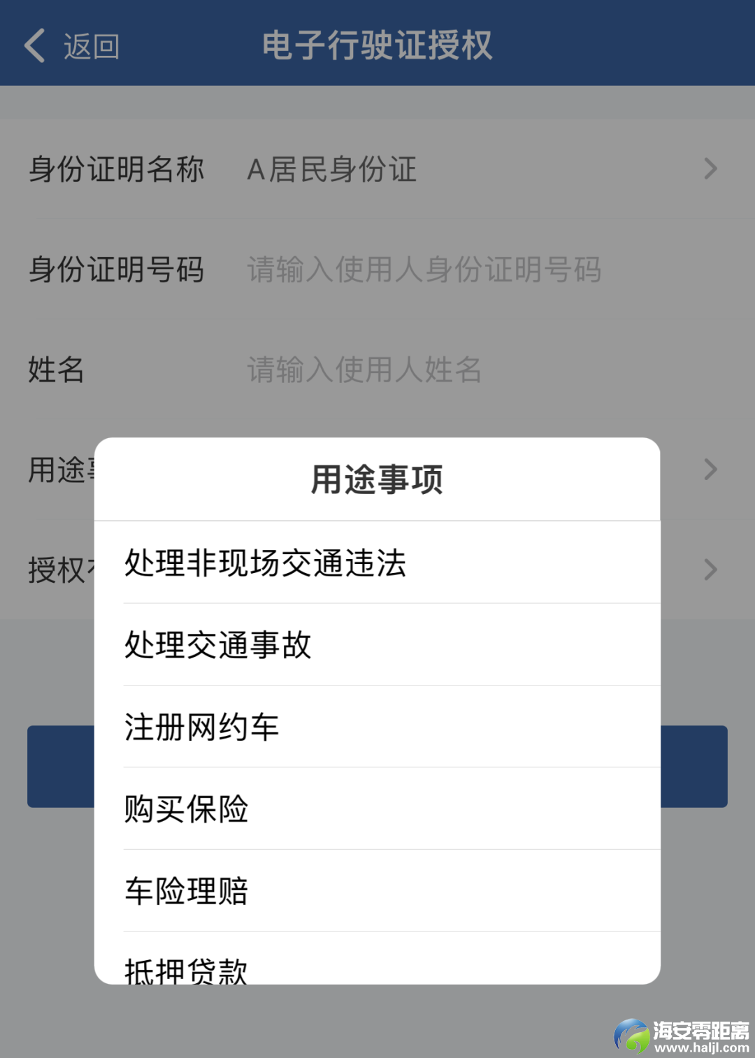 c077326986cc889ab81690eb2fd79b68.png