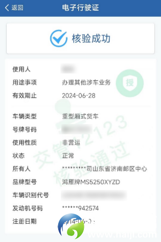 13f58f318fd39a329e7211d75edb49d5.png