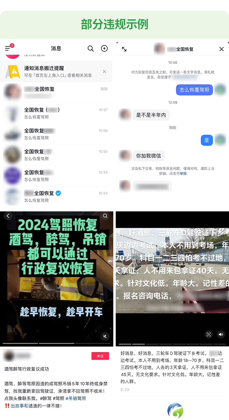 7778c0230a90c7edd36f5ffbb74d36e0.png