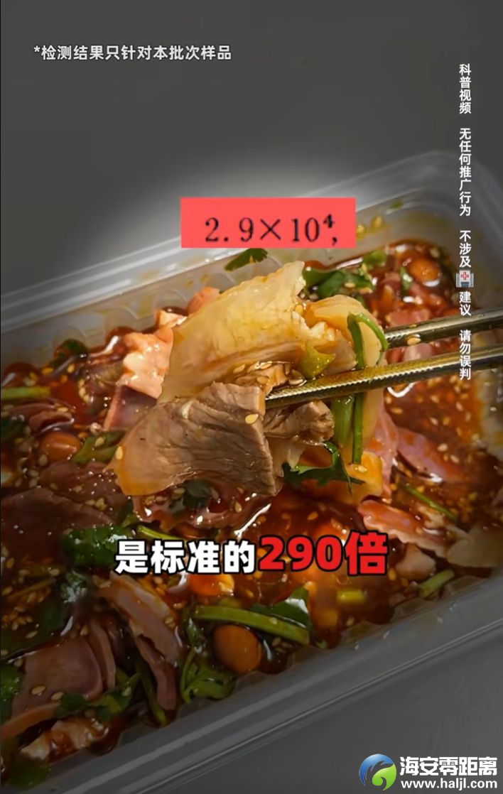 a91a66bfb57a1fafe65fcc0aa3a58719.png