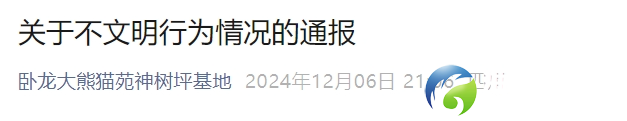 ad31cf5921fb511b65da151a34b68a9b.png