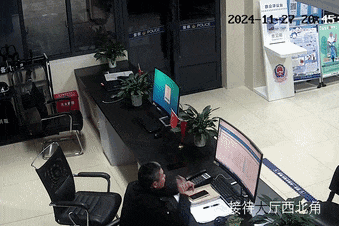 829f6f44c33529119551f37fe93078be.gif