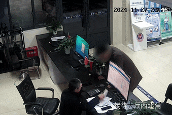 459fbc67ec9d62a997dfd9c7efc0aed7.gif
