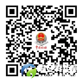 d189ecb4a372f6611fdbba3f24e73f59.png
