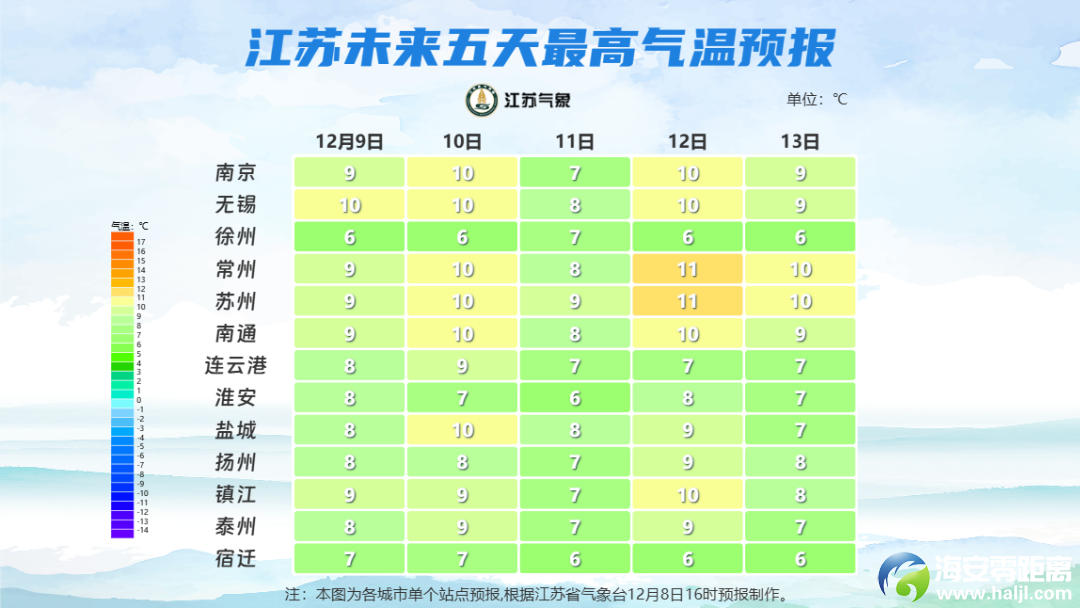 9462f1e35acf029922d22b67549a18d0.png