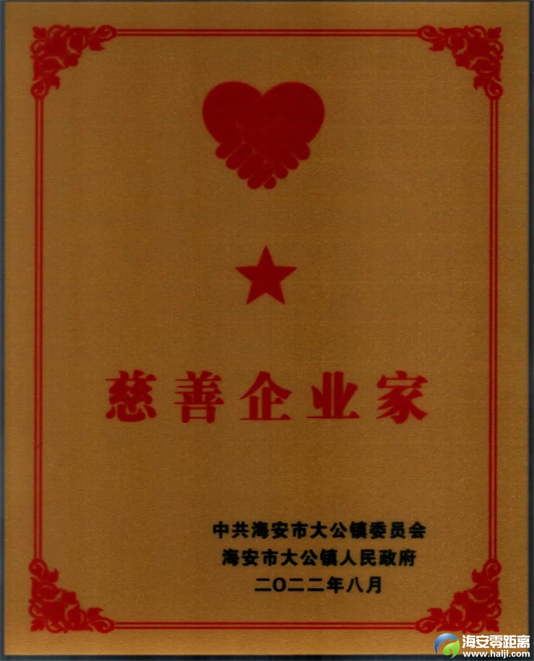 e5110871c66db94de9e310bf3be61e97.jpg