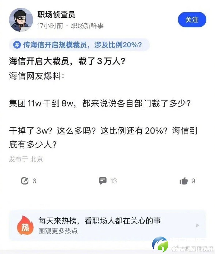 1fb212c1.jpg