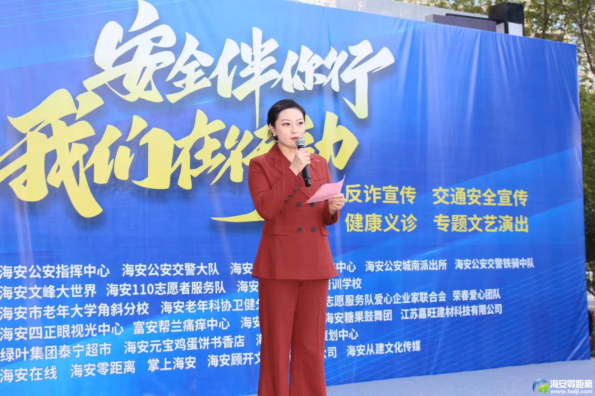 微信图片_20241210164939.jpg