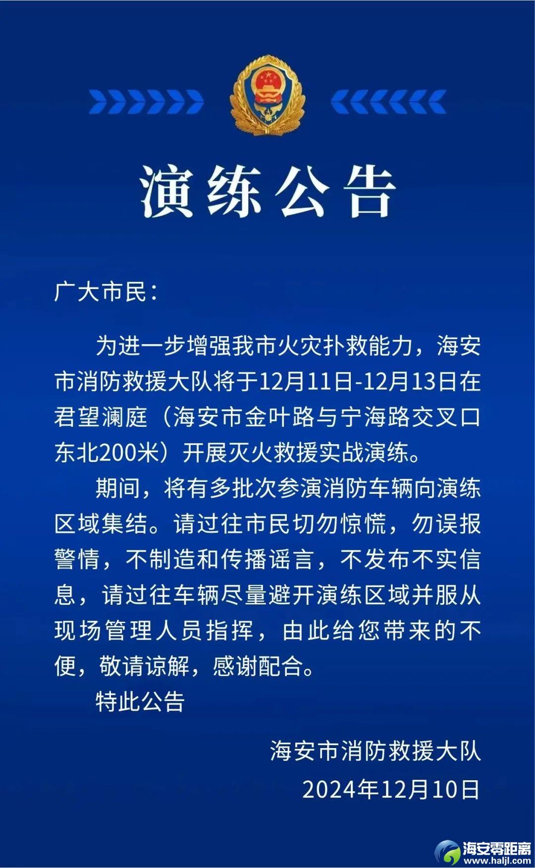 a6610a396ea1bee0e9757e5aa983ee69.jpg