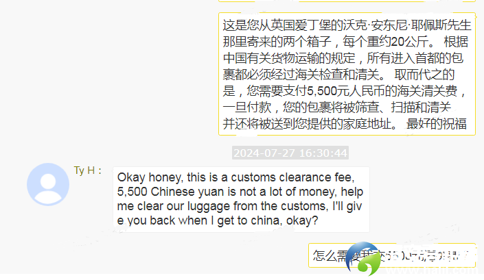 bc46b67cf6c300b02a07b3d3e200323b.png