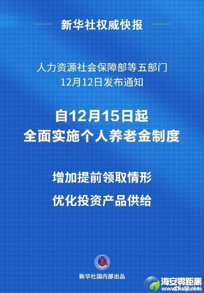96c74c5c.jpg