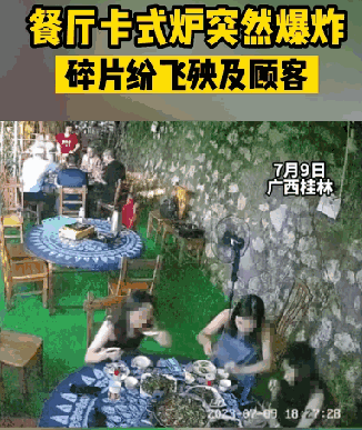 ad0f3159b1450544759daed12290de92.gif