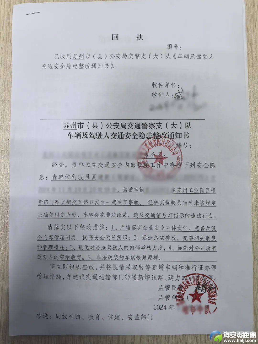 61e38c70c89ebd520f6eb1d9cbd00bab.jpg