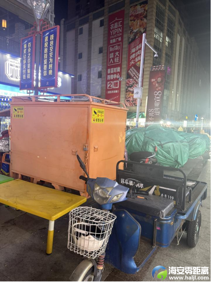 a75e310ccdb637705ef71300fddcd953.png