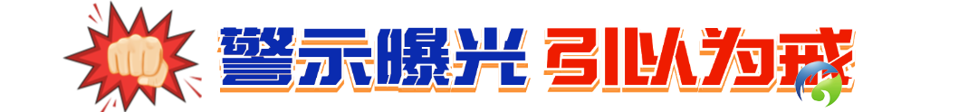 cc3ebef498bbd6afedf935ed601c48a9.png