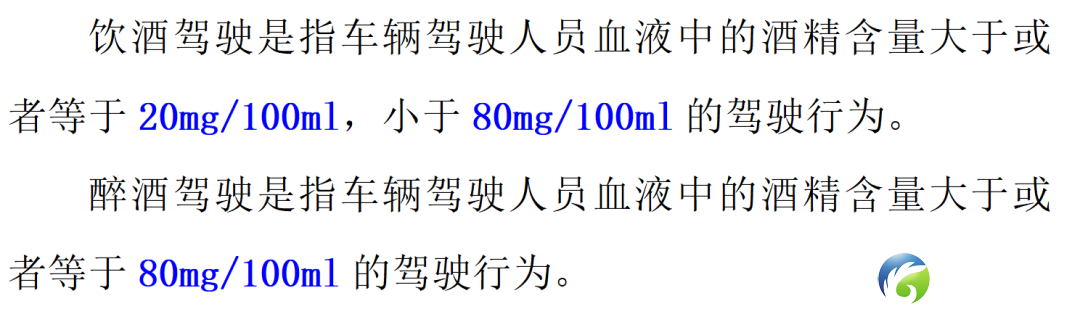 ca64ef992d2251c91330c57befdec35d.png