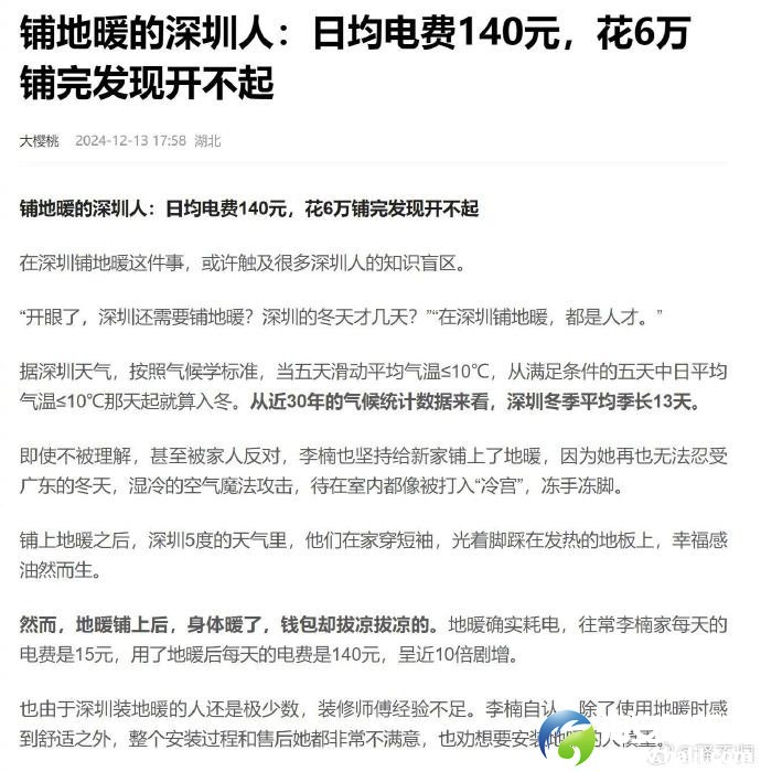 c7a27729.jpg