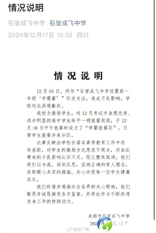 02bc9f02.jpg