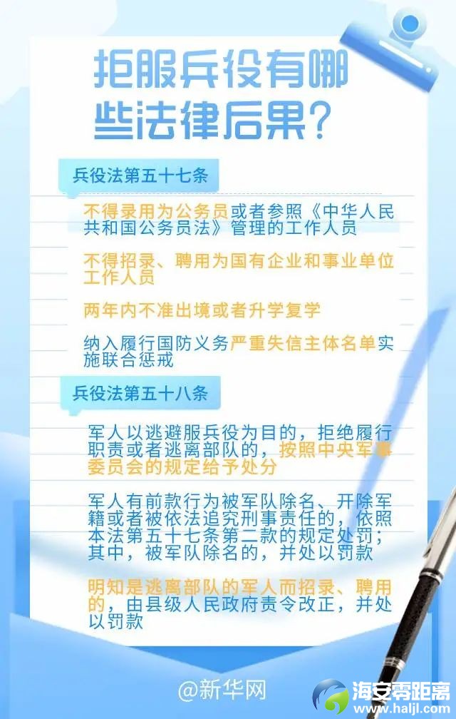 c960e228be842aa1db407456de7f0abf.jpg