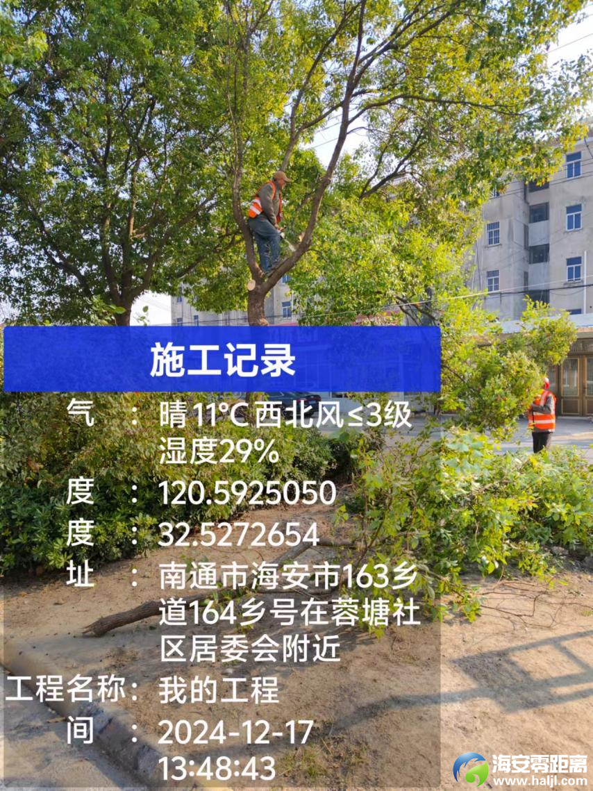 0b307292cb1040d63af8992baf52e258.png